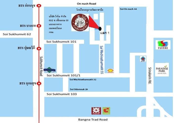 company location map image