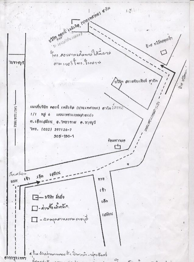 company location map image
