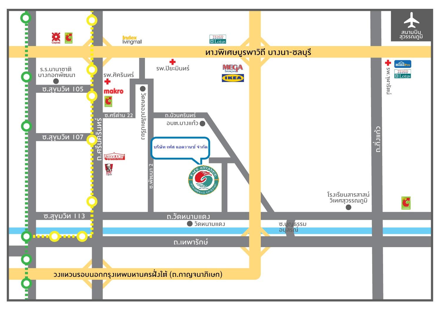 company location map image