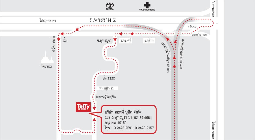 company location map image