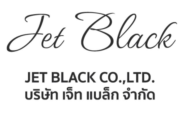 บริษัท เจ็ท แบล็ก จำกัด