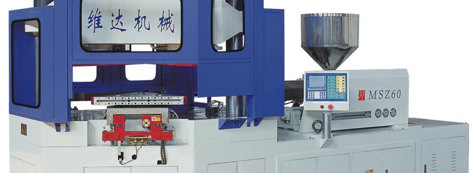 slide company profile