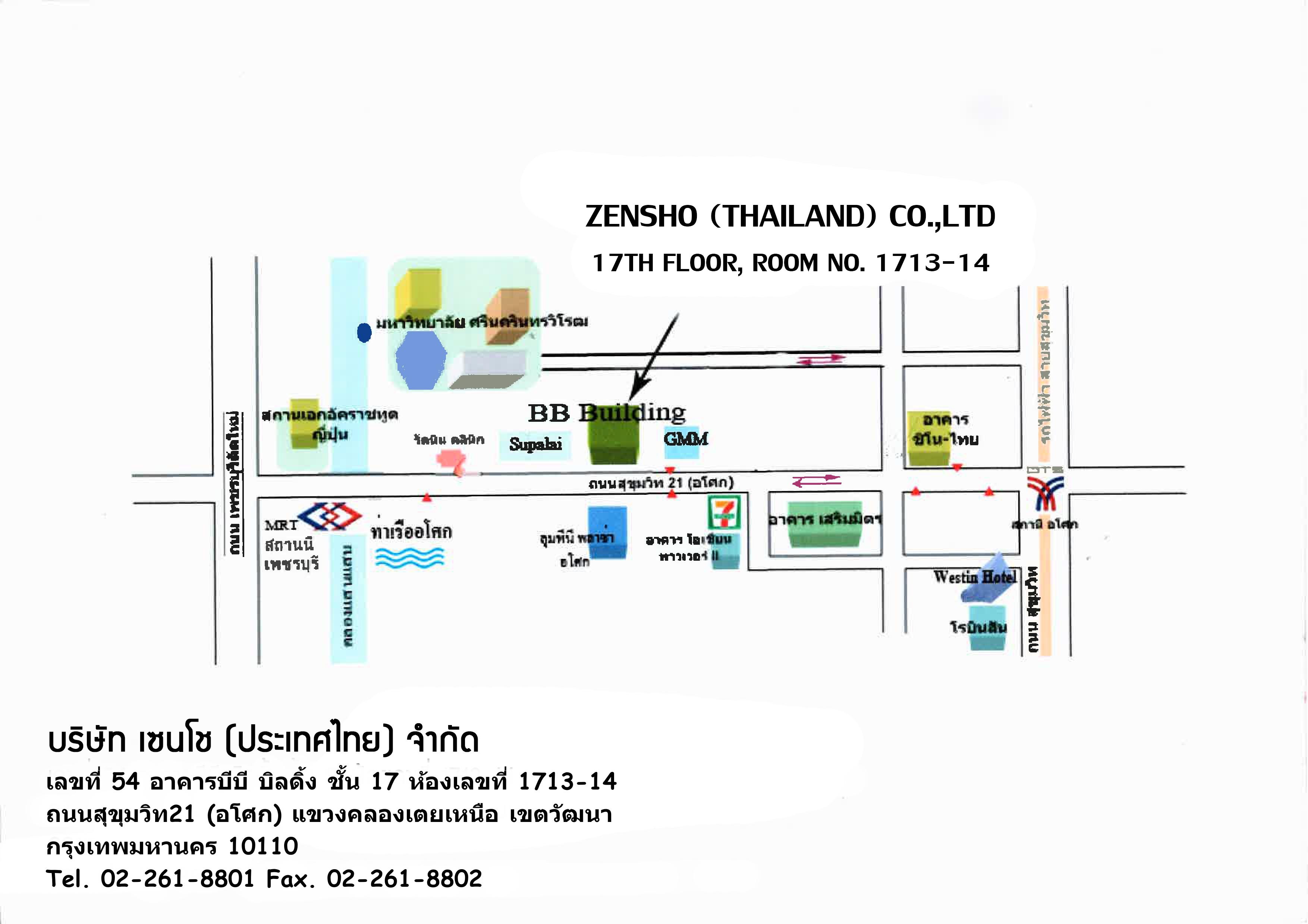company location map image