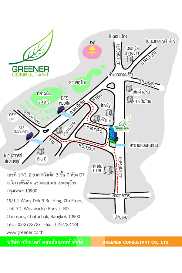 company location map image