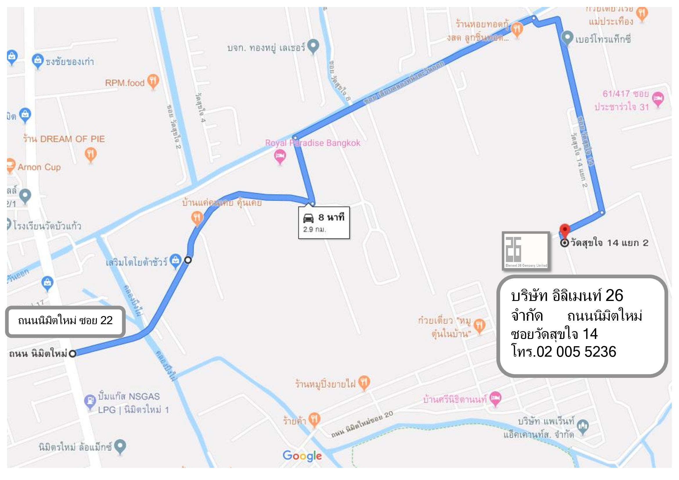 company location map image