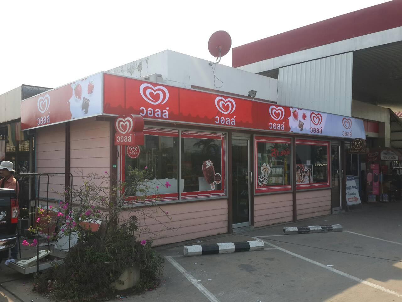 product-3