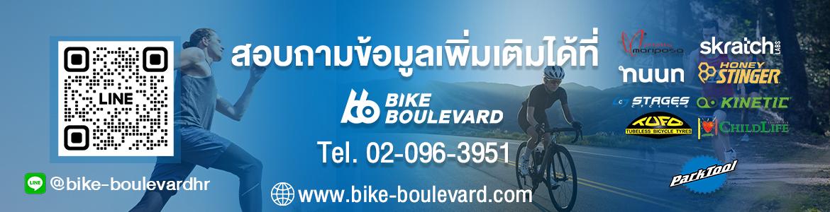 slide company profile