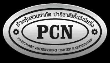 ห้างหุ้นส่วนจำกัด ปาริชาติ เอ็นจิเนียริ่ง