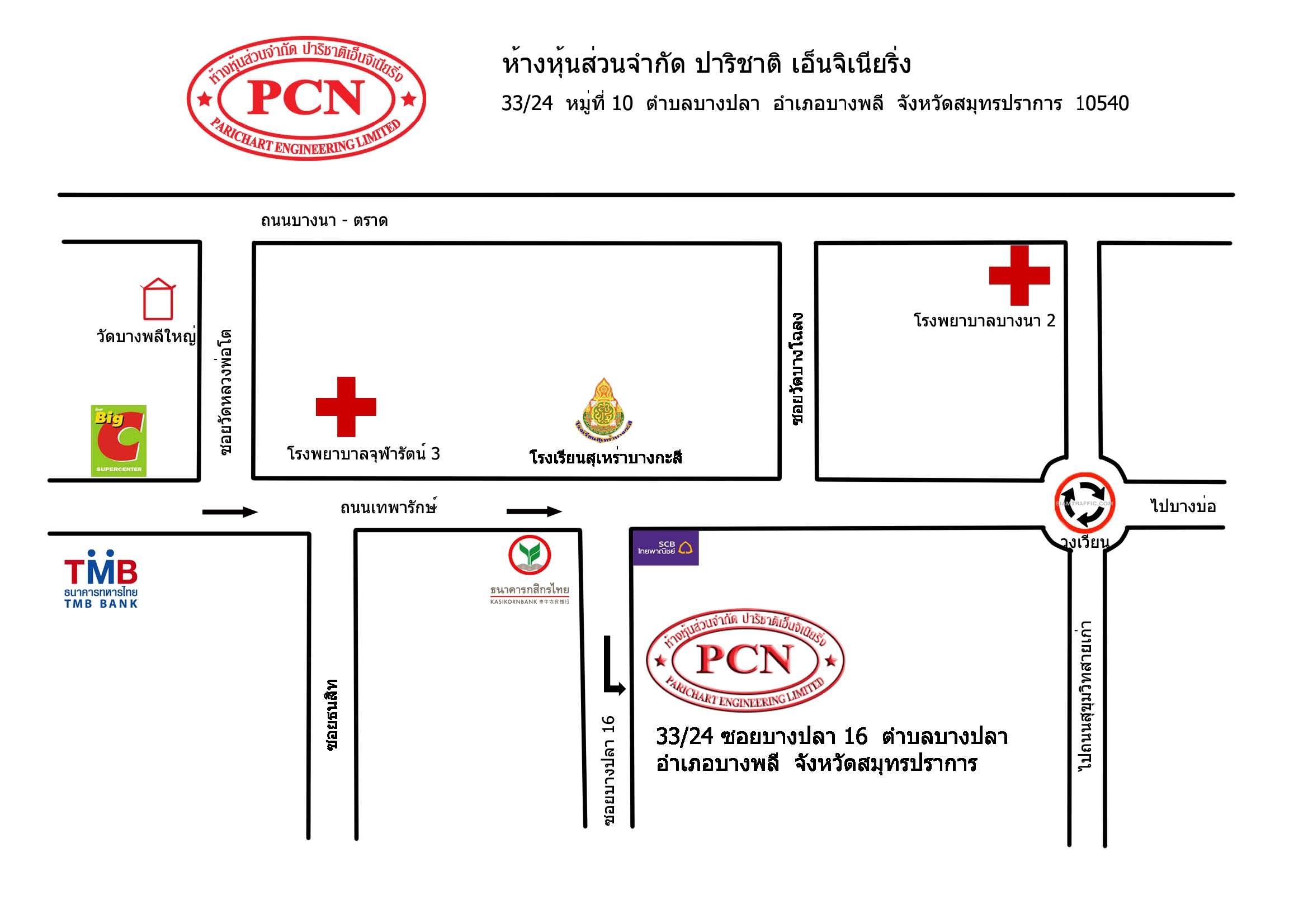 company location map image