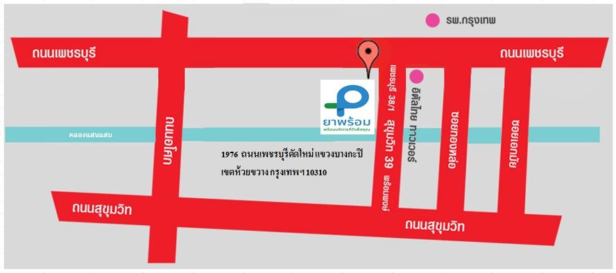 company location map image