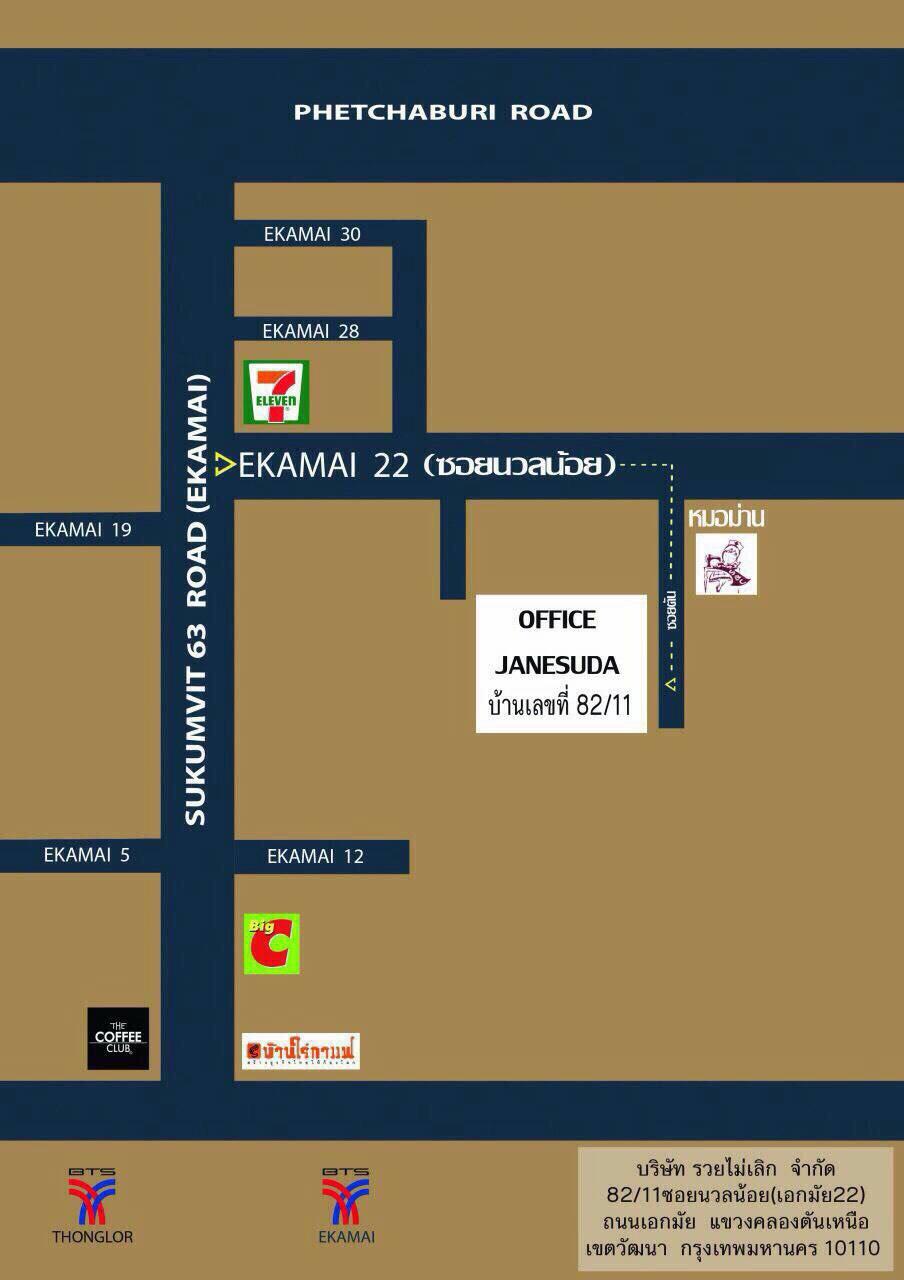 company location map image