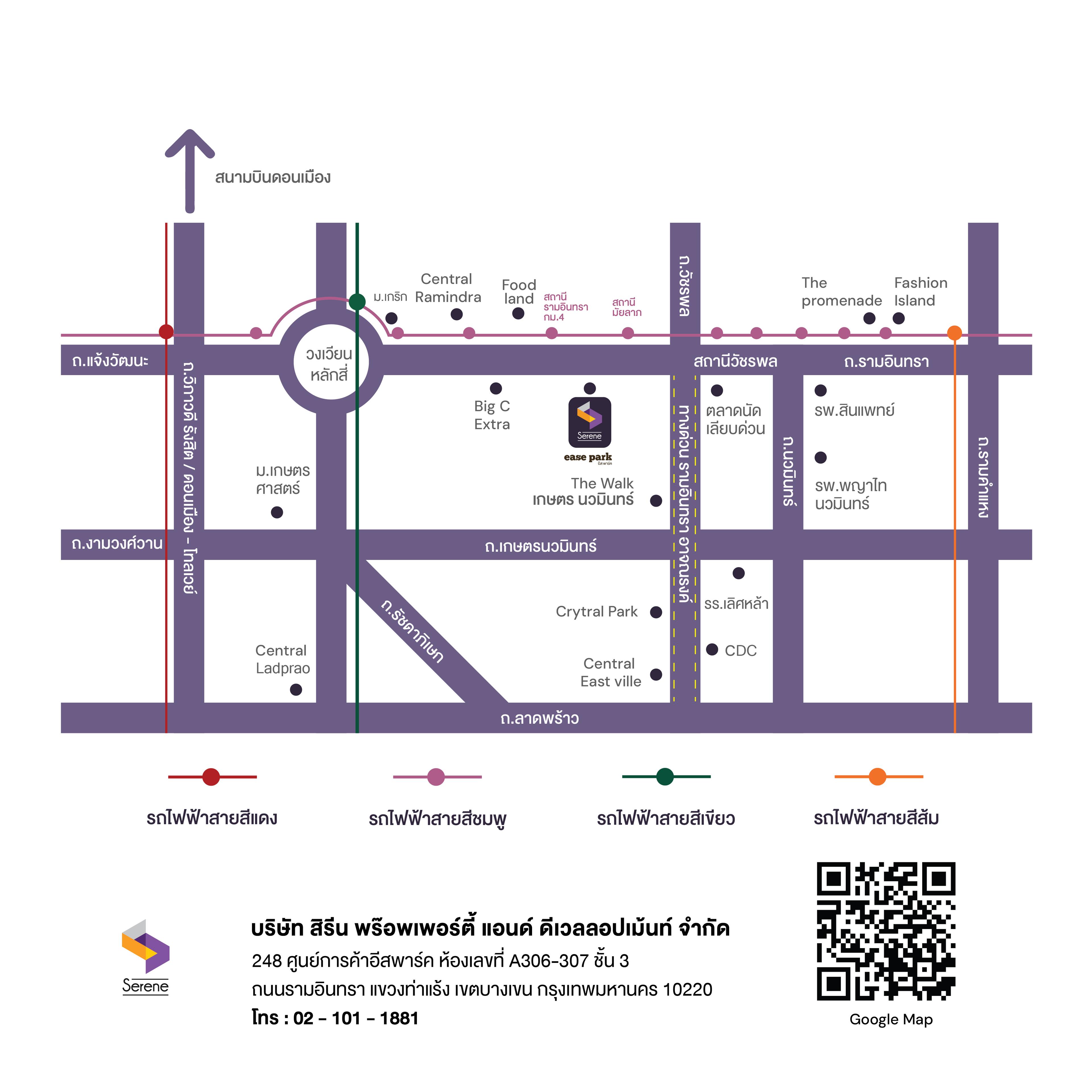 company location map image