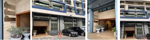 slide company profile