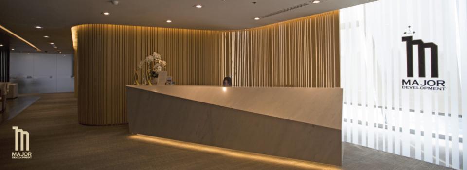 slide company profile