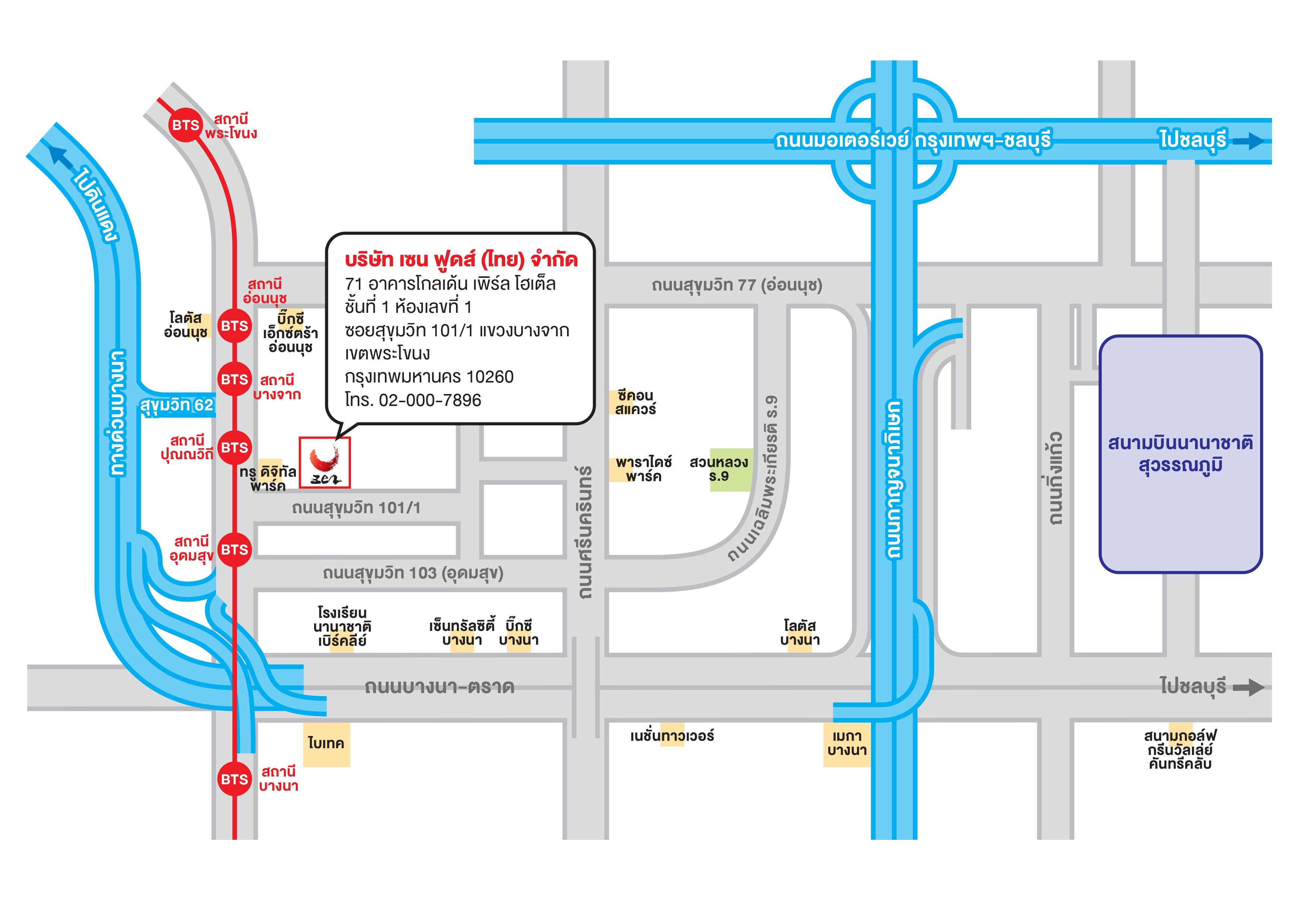 company location map image