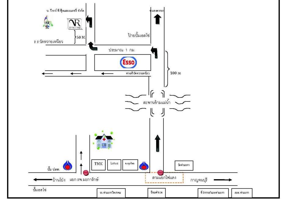 company location map image