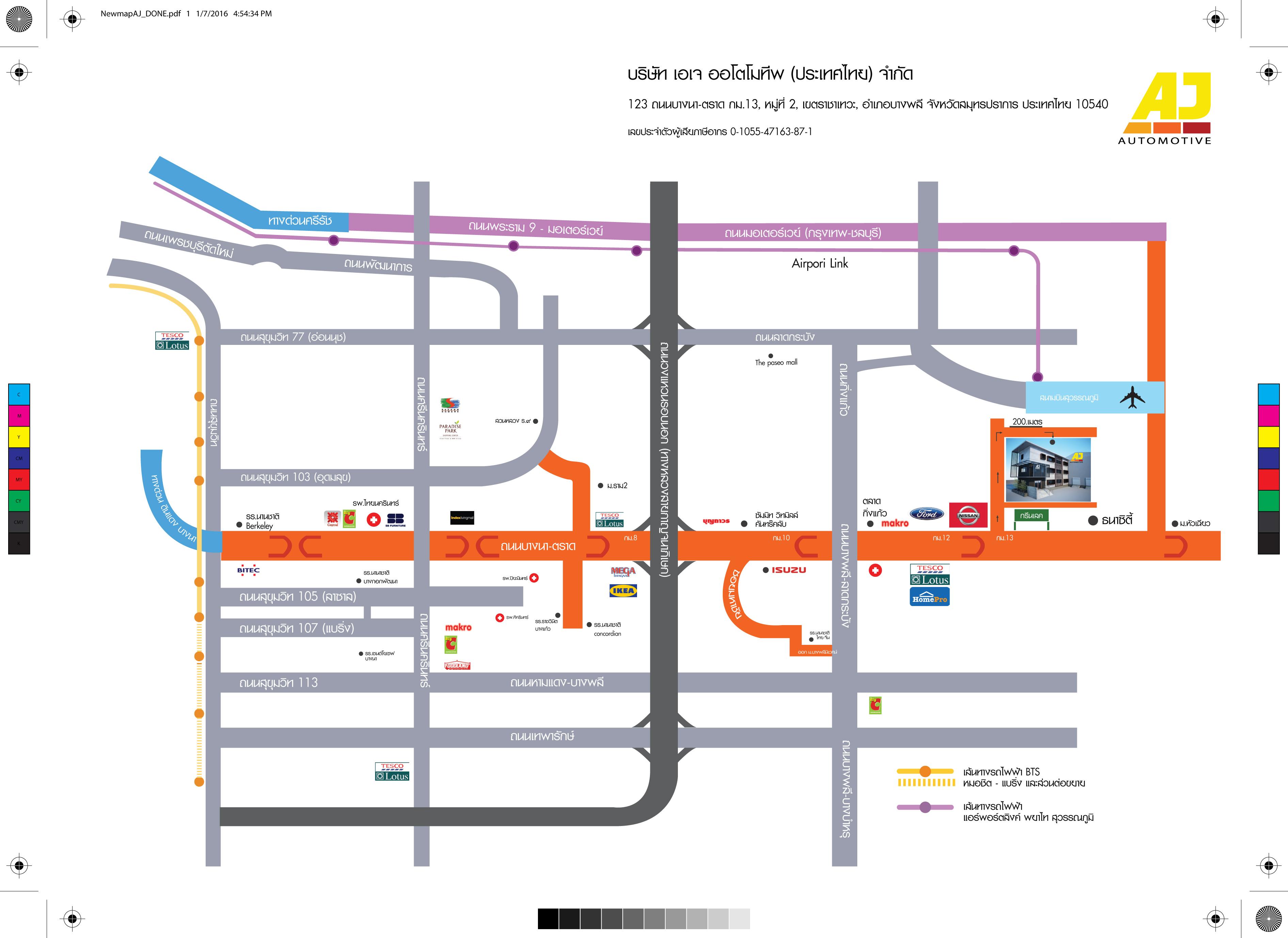 company location map image