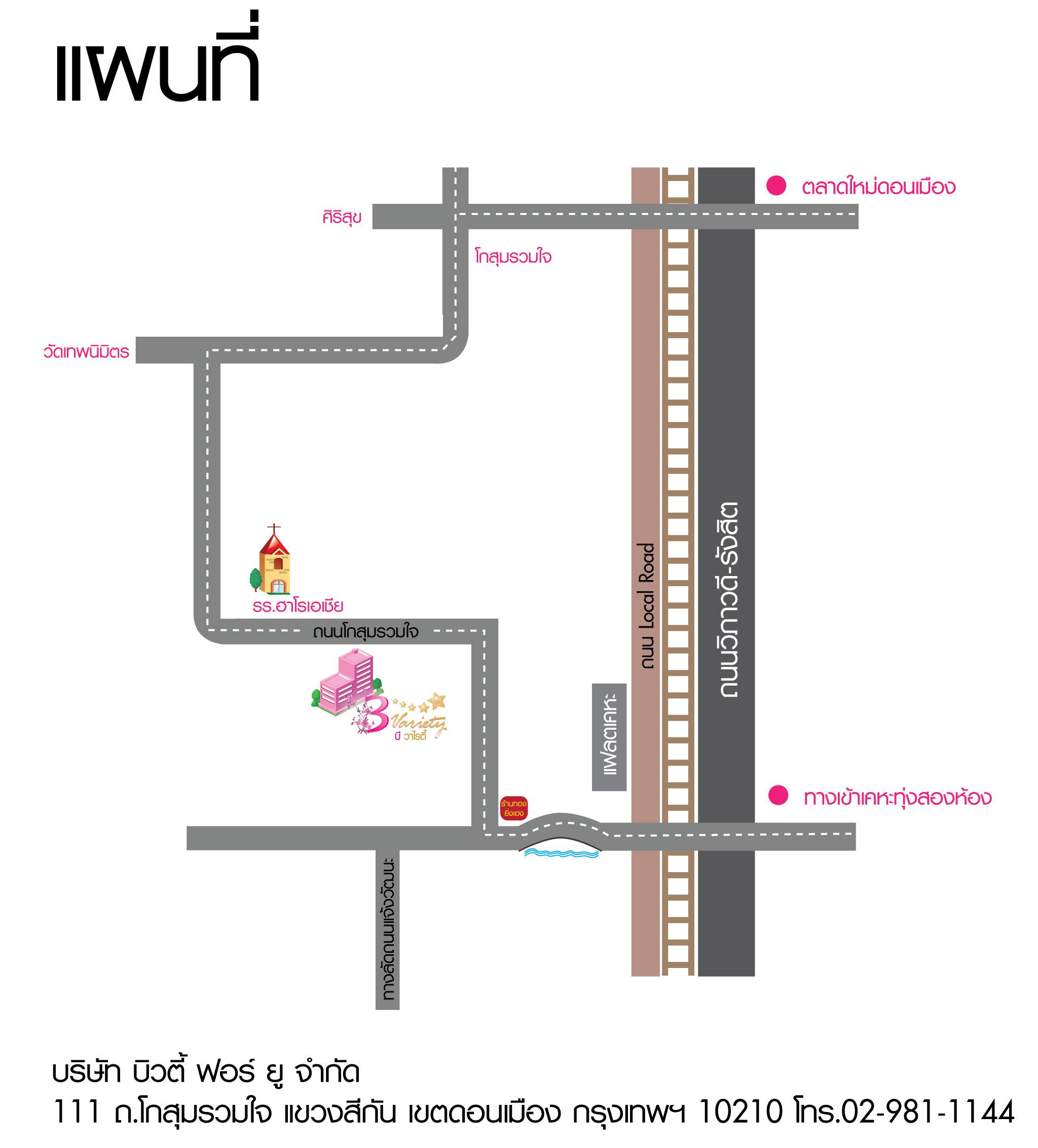 company location map image