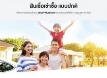product-2
