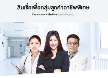 product-3