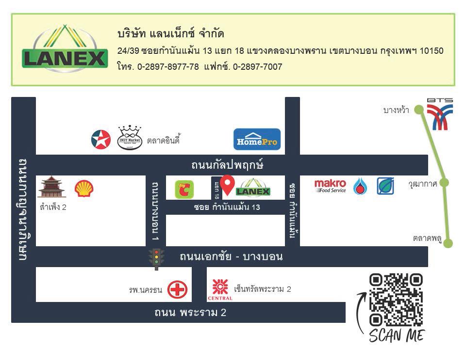 company location map image