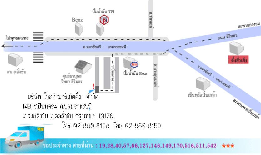 company location map image