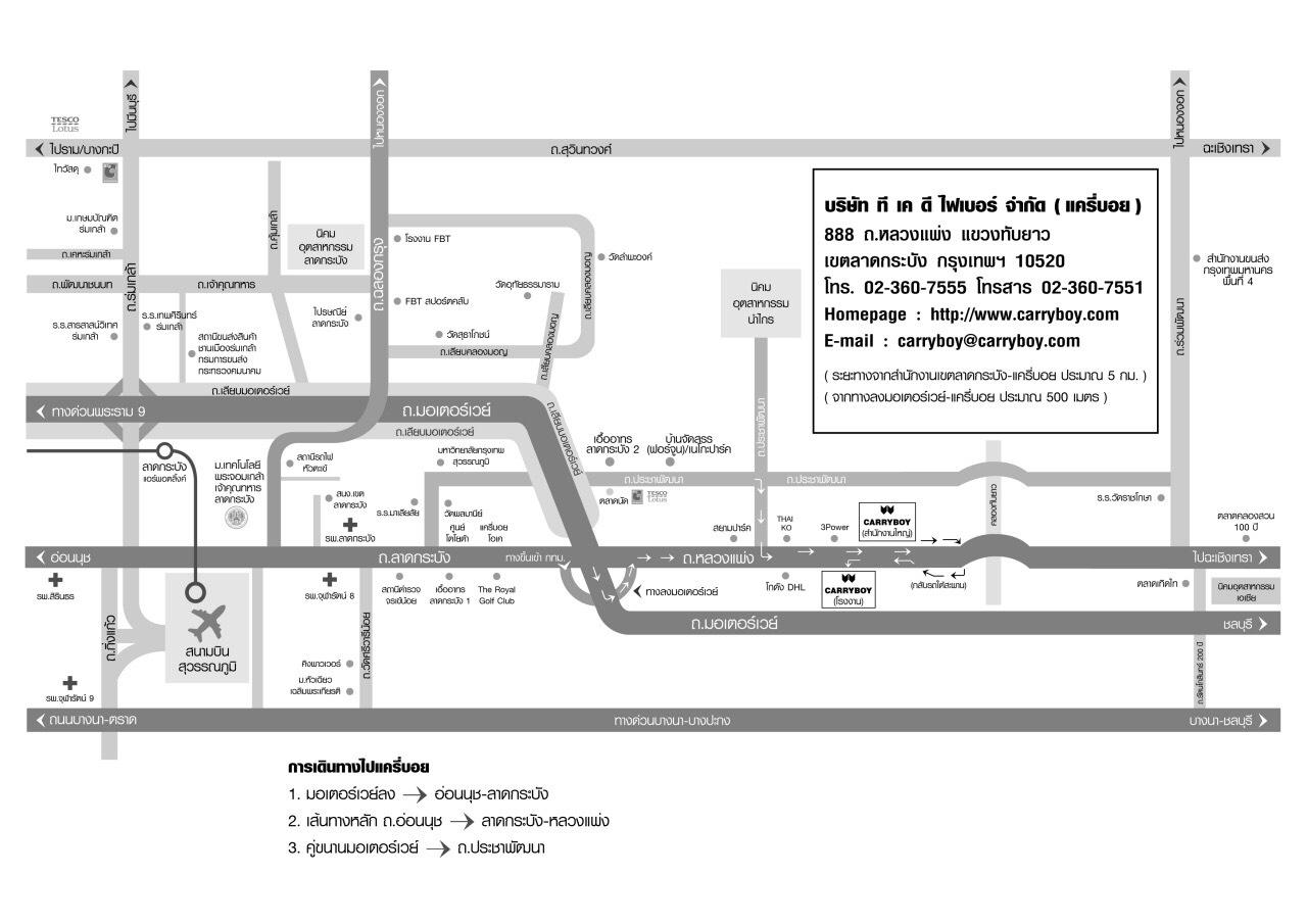 company location map image