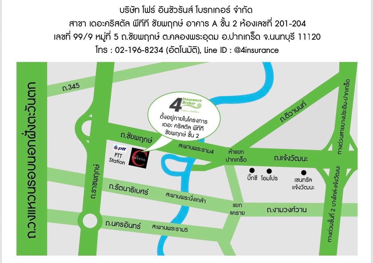 company location map image