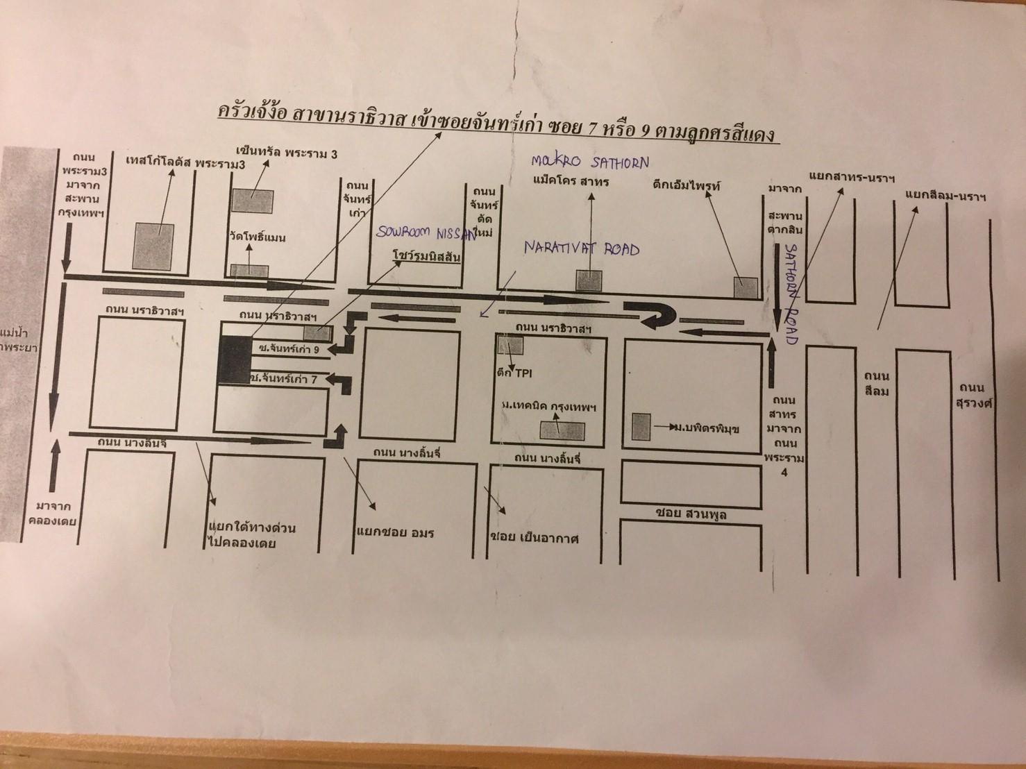 company location map image