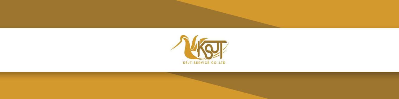 slide company profile