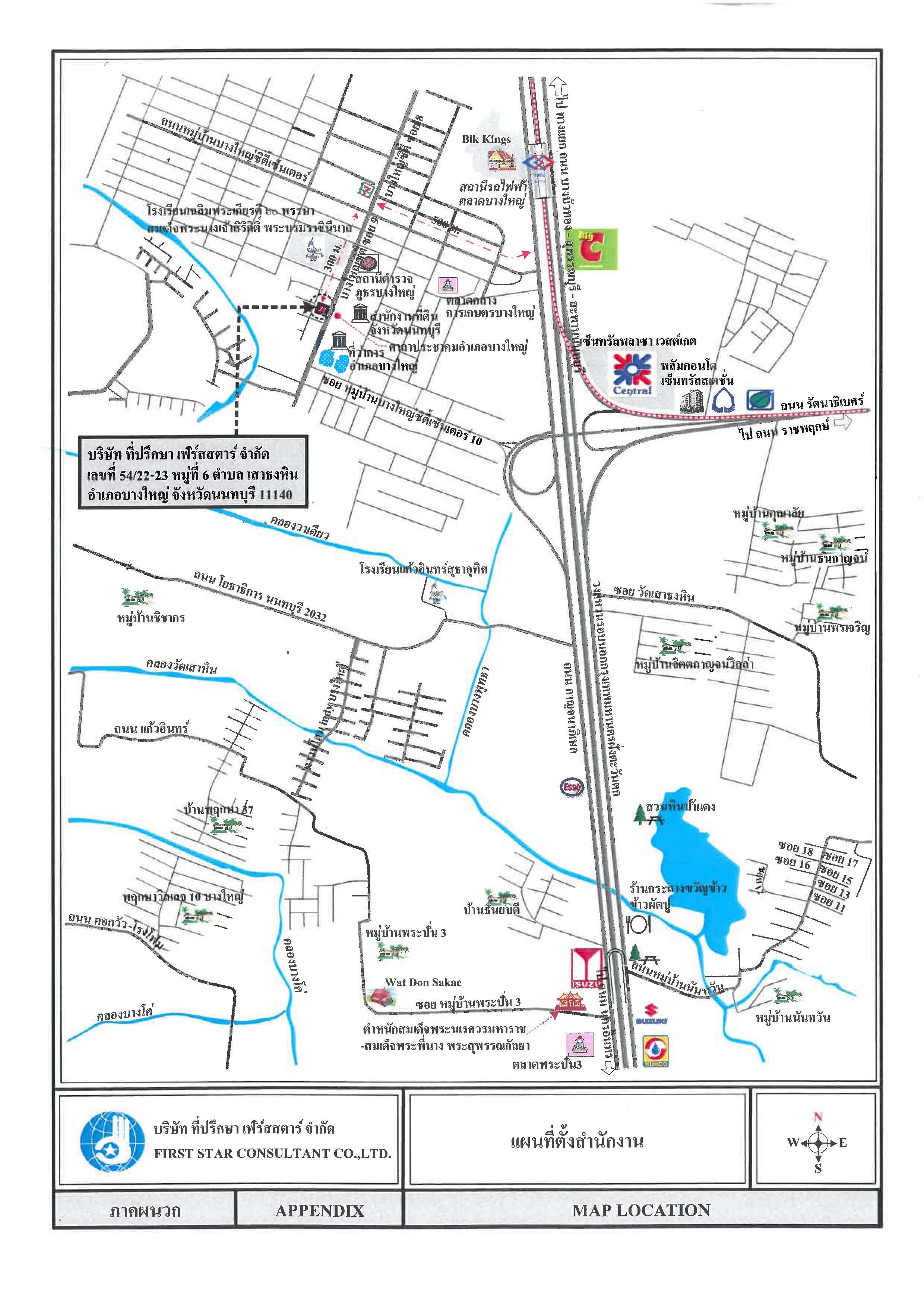 company location map image