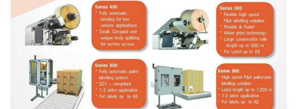 slide company profile