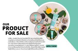 product-2