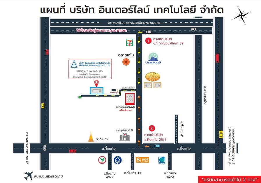 company location map image