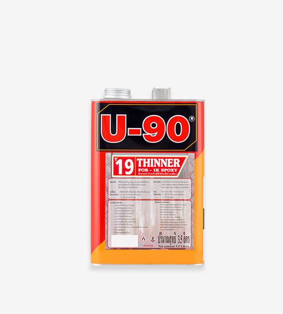 product-3