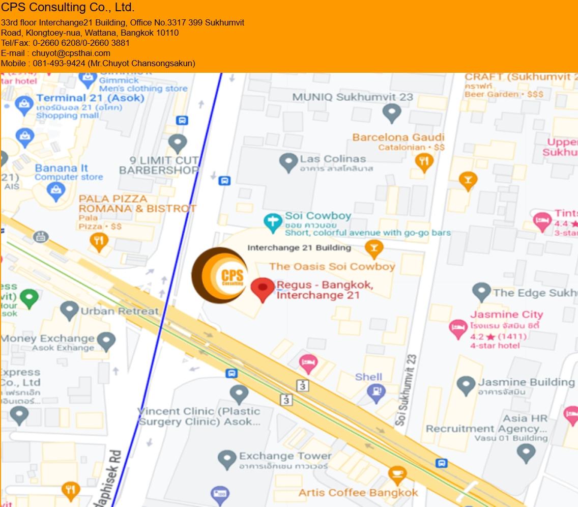 company location map image