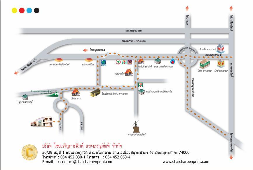 company location map image