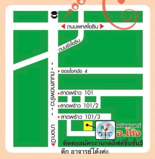 company location map image