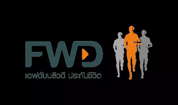 บริษัท เอฟดับบลิวดี ประกันชีวิต จำกัด (มหาชน)