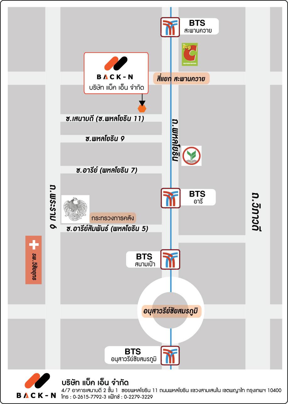 company location map image