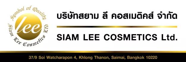 บริษัทสยาม ลี คอสเมติคส์ จำกัด