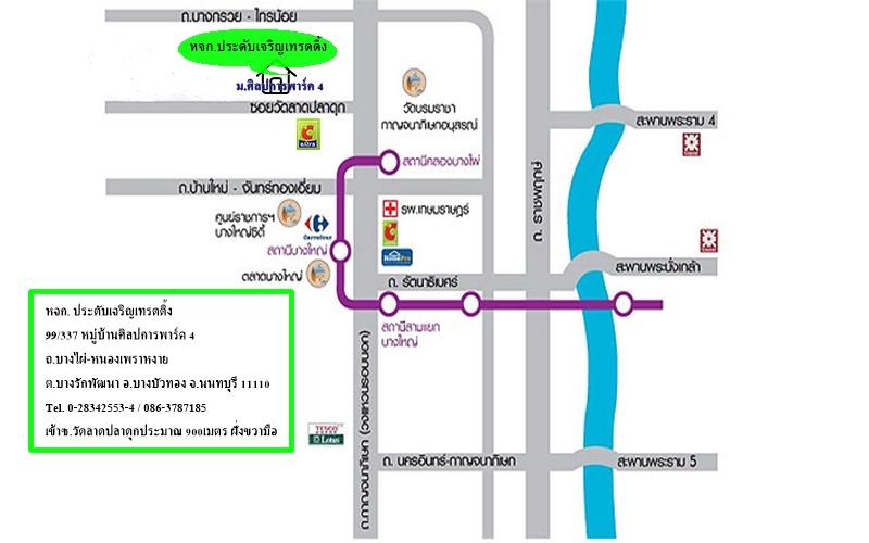 company location map image
