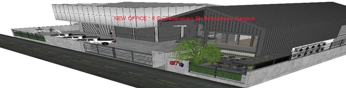 slide company profile