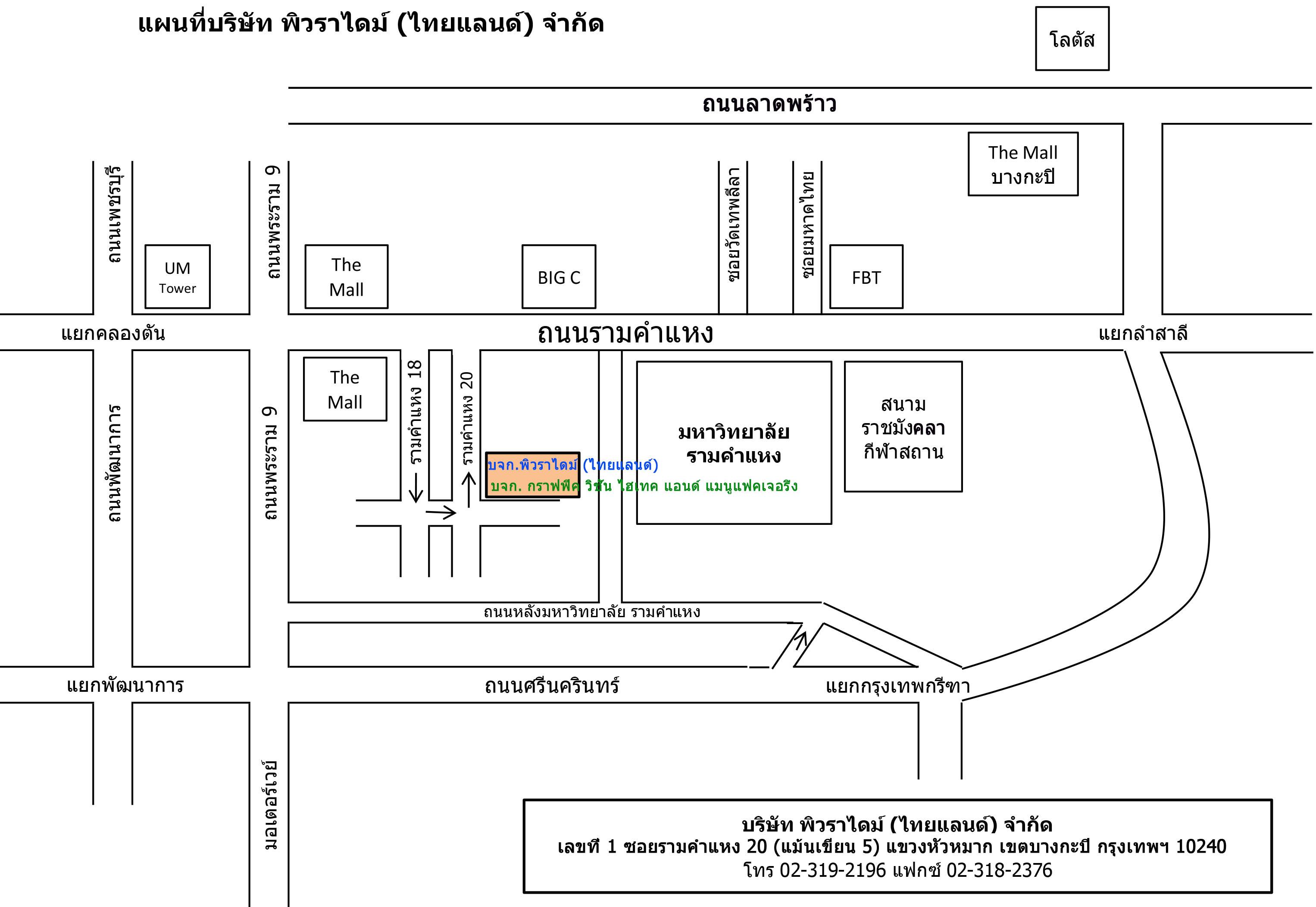 company location map image