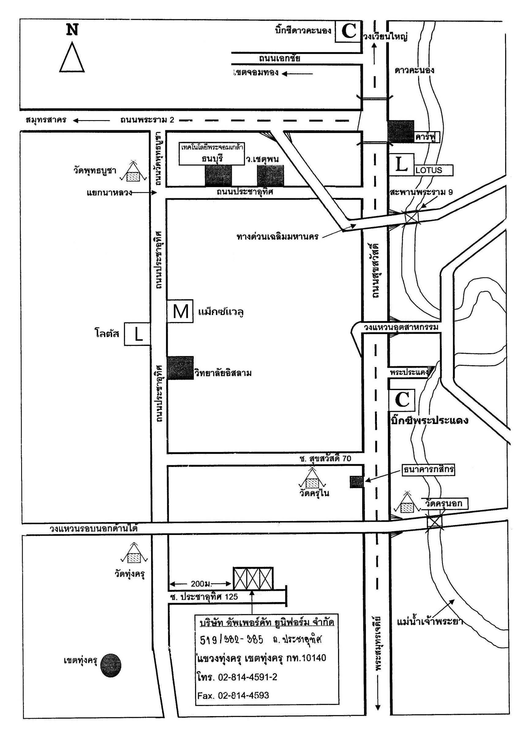 company location map image