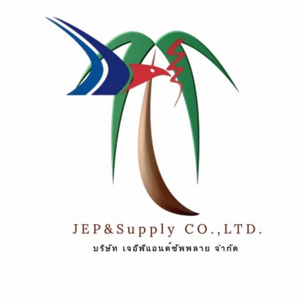 company-image