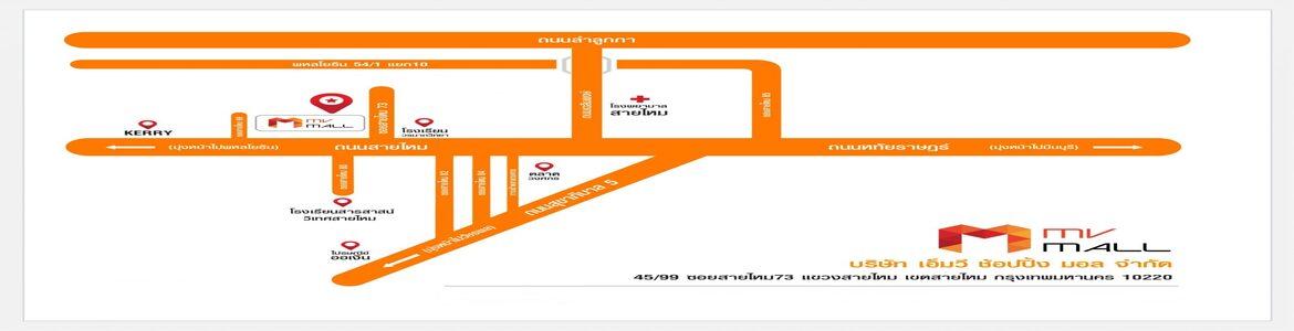 slide company profile