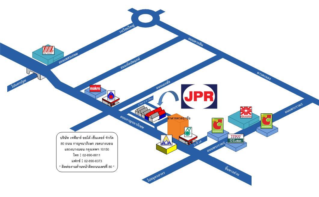 company location map image