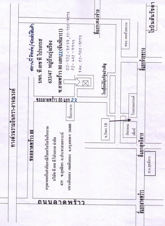company location map image