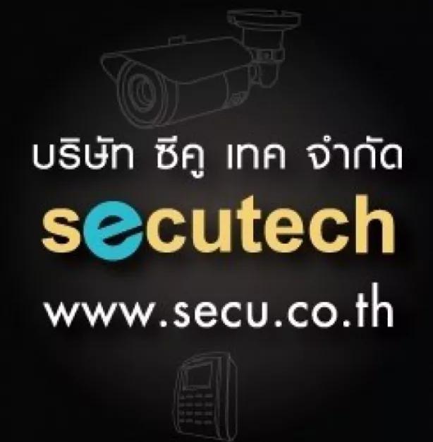 บริษัท ซีคู เทค จำกัด